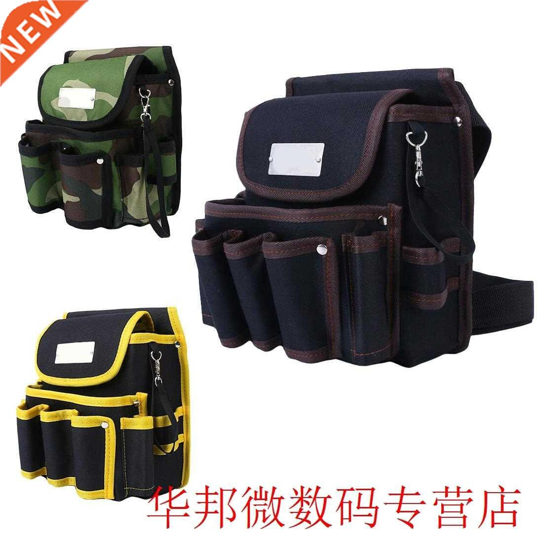 Water Proof Cloth Telecommunications Holder Electr