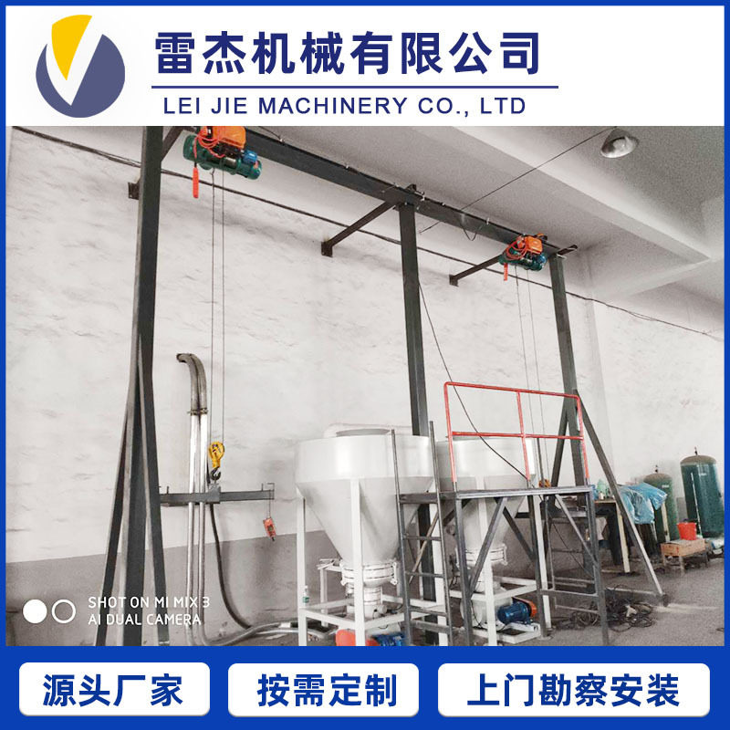 涂料染料颜料粉体液体自动计量称重供料设备 粉体液体计量系统