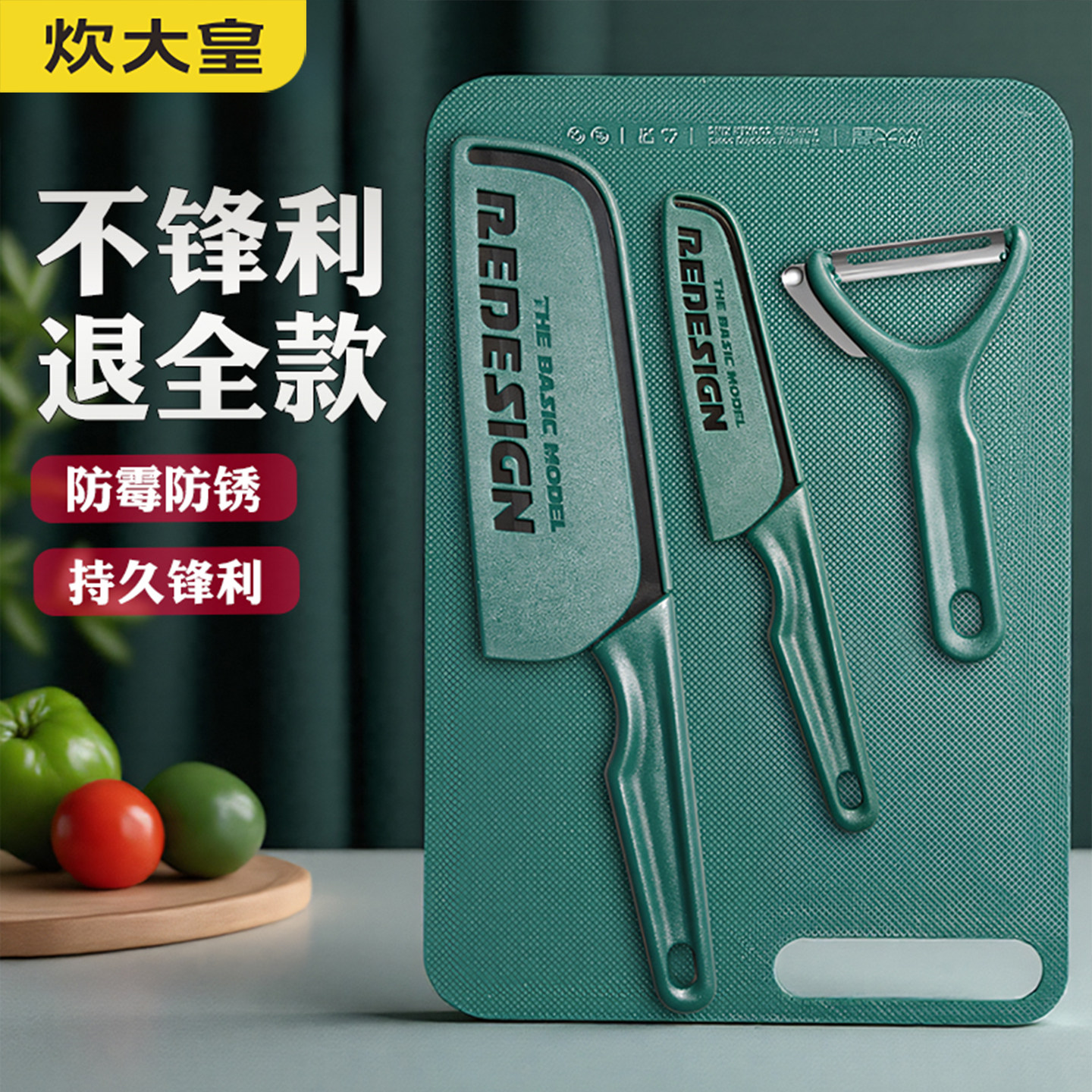 铣刀实物