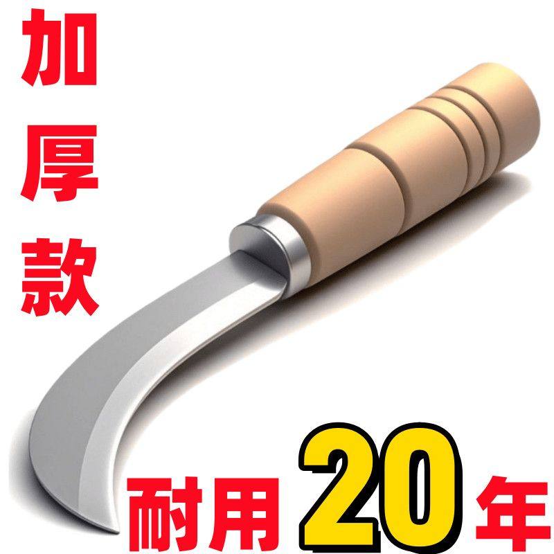 麻花钻