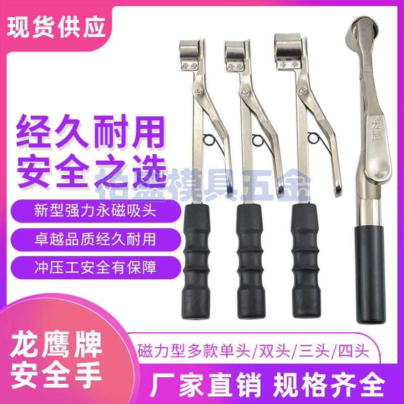 其他工业品 实拍参考图
