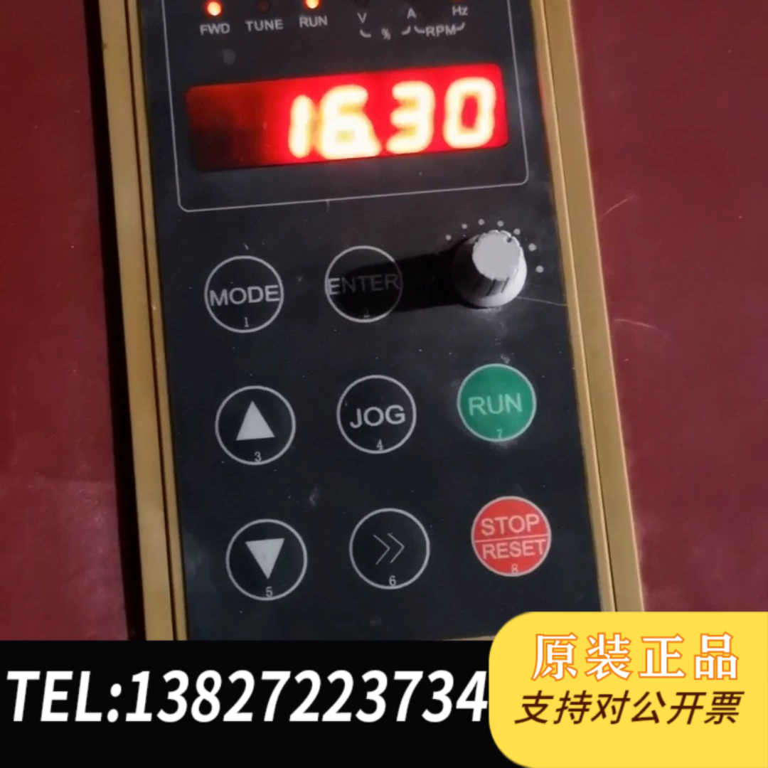 #变频器转让德力西22kw变频器,CDI-E180G022,